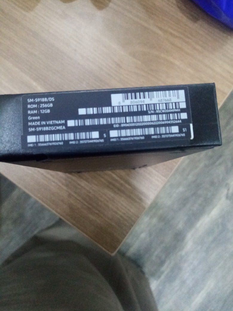 جلاكسي S23 ultra بالكرتونة لون اخضر