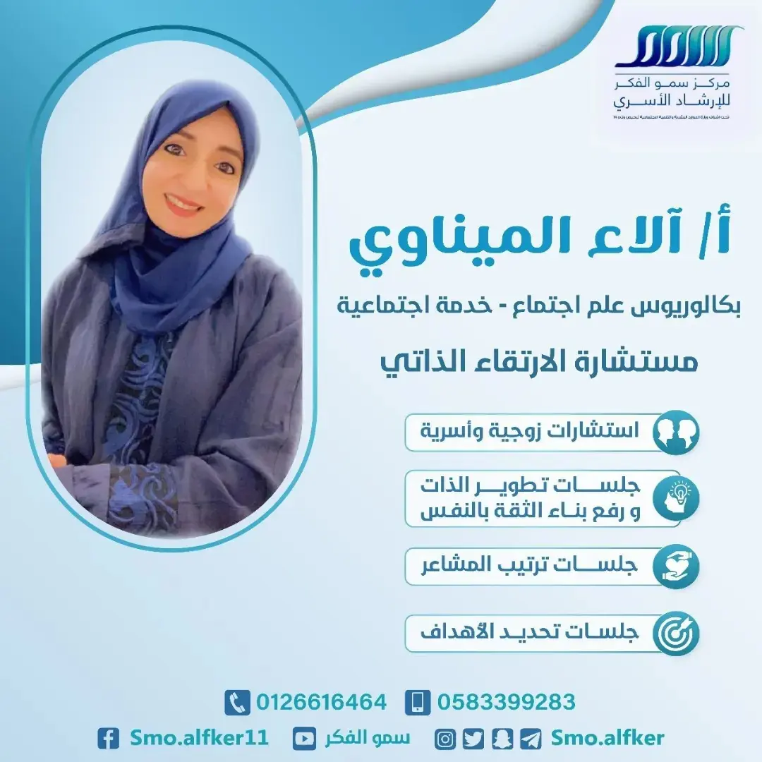 دورات