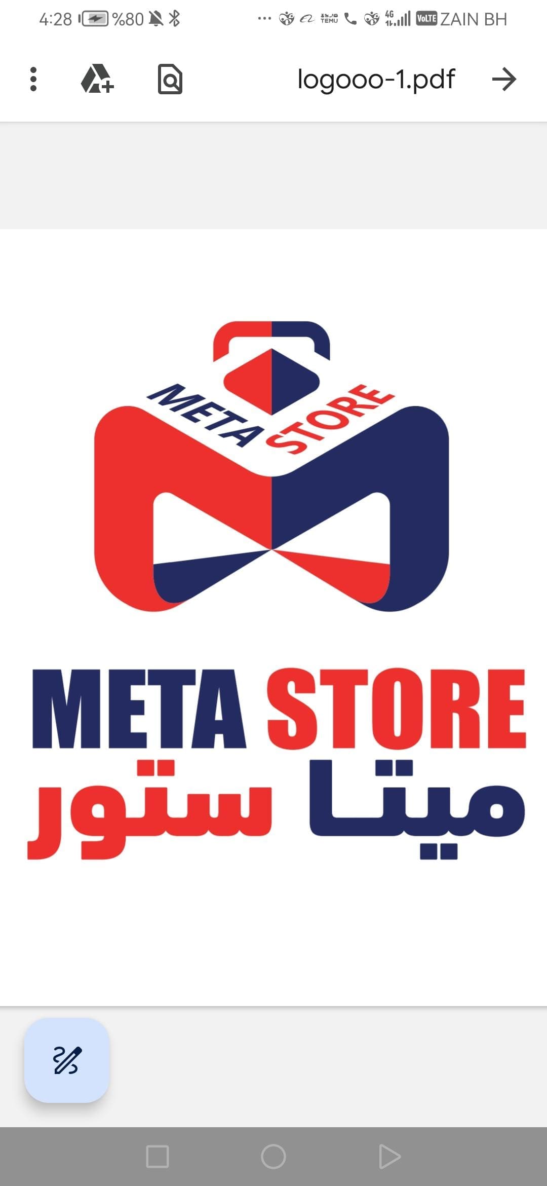 Metastore