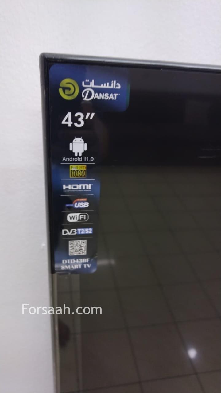جدة