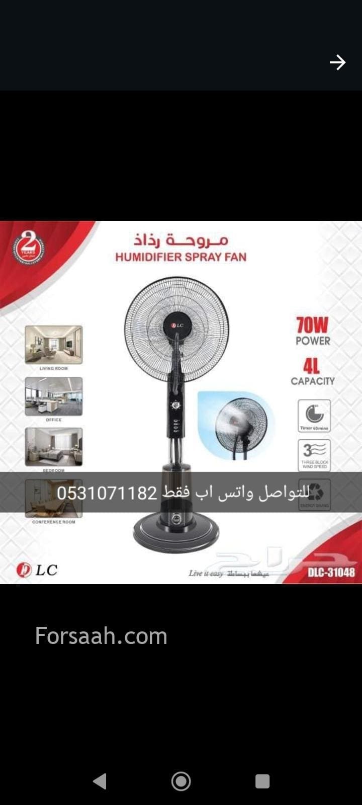 ahmed107