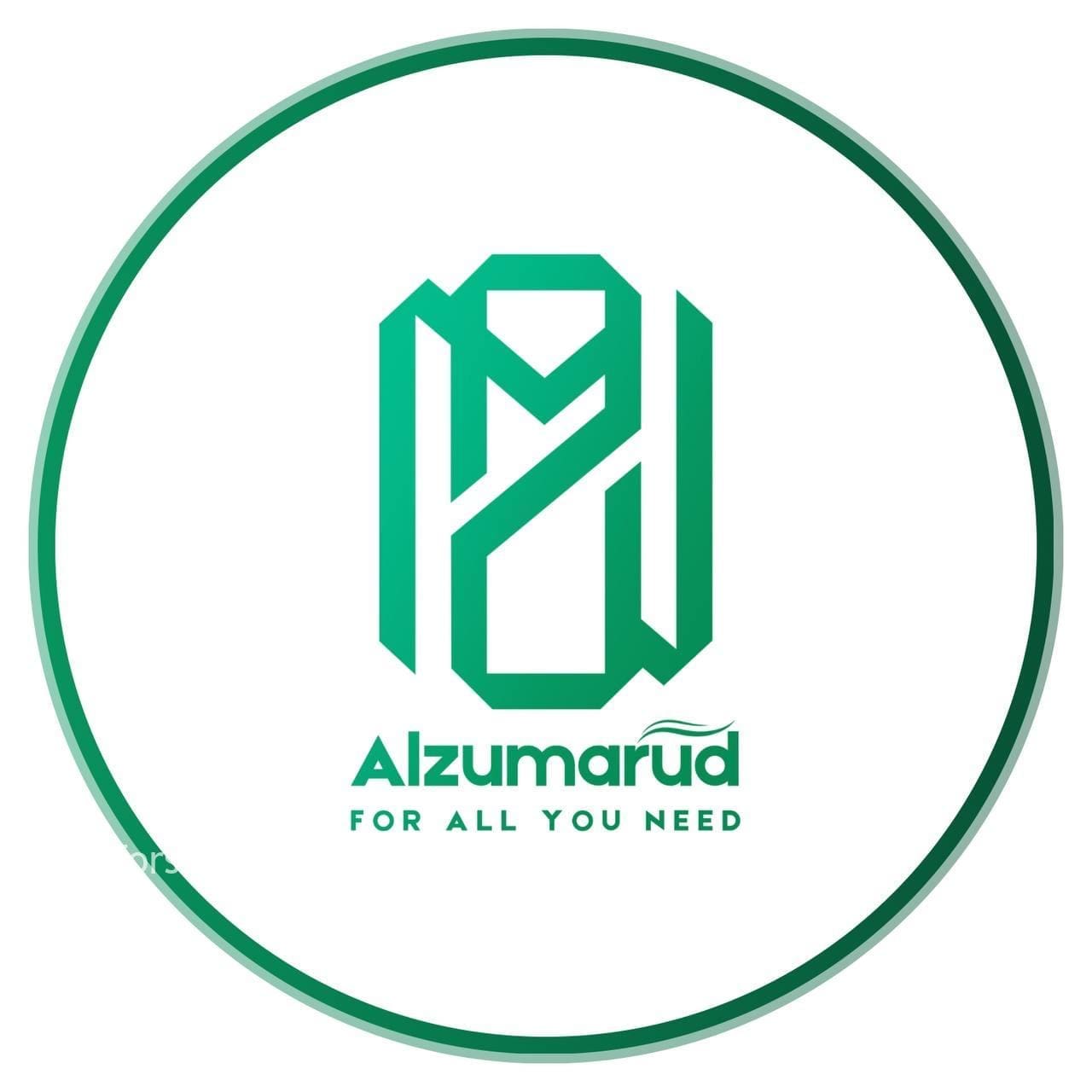 ALzumrd