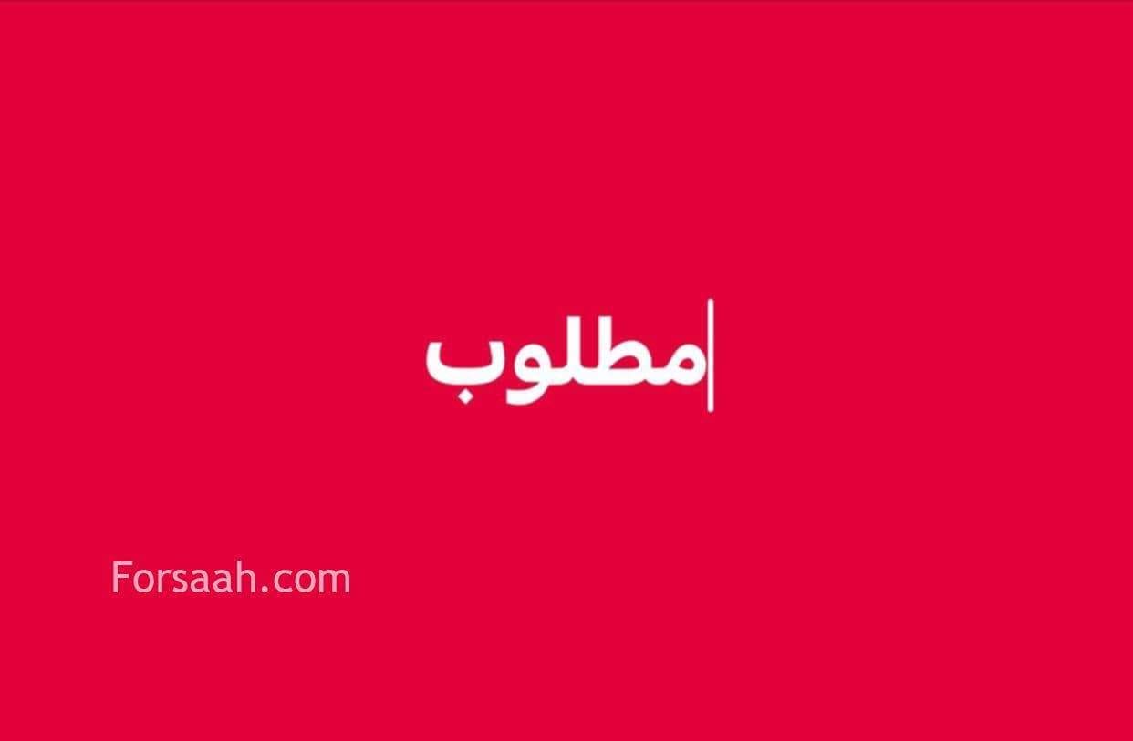 وظائف مهندسين ميكانيكا مقيمين بالسعودية 2024 جديدة