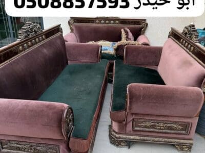 التخلص اتخلص من الأثاث القديم بالرياض 0508857593