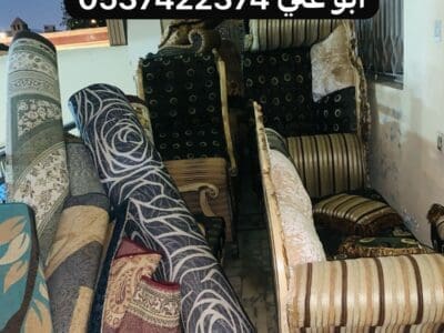 طش العفش التالف القديم بالرياض 0537422374 الاثاث