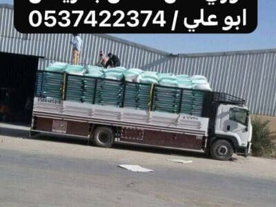 لوري نقل عفش داخل وخارج الرياض 0537422374