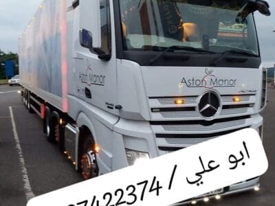 تريلا ستاره نقل بالرياض 0537422374 تريلا سطحة بالرياض
