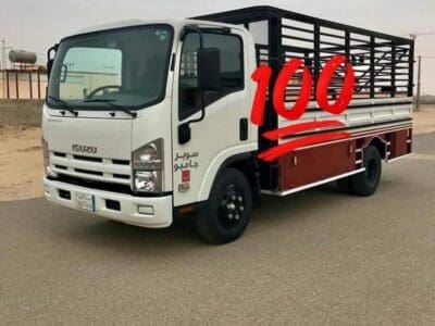 التخلص من الاثاث القديم بالرياض 0507236883