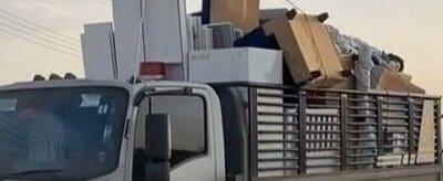 دينا طش اثاث مستعمل قديم 0508857593