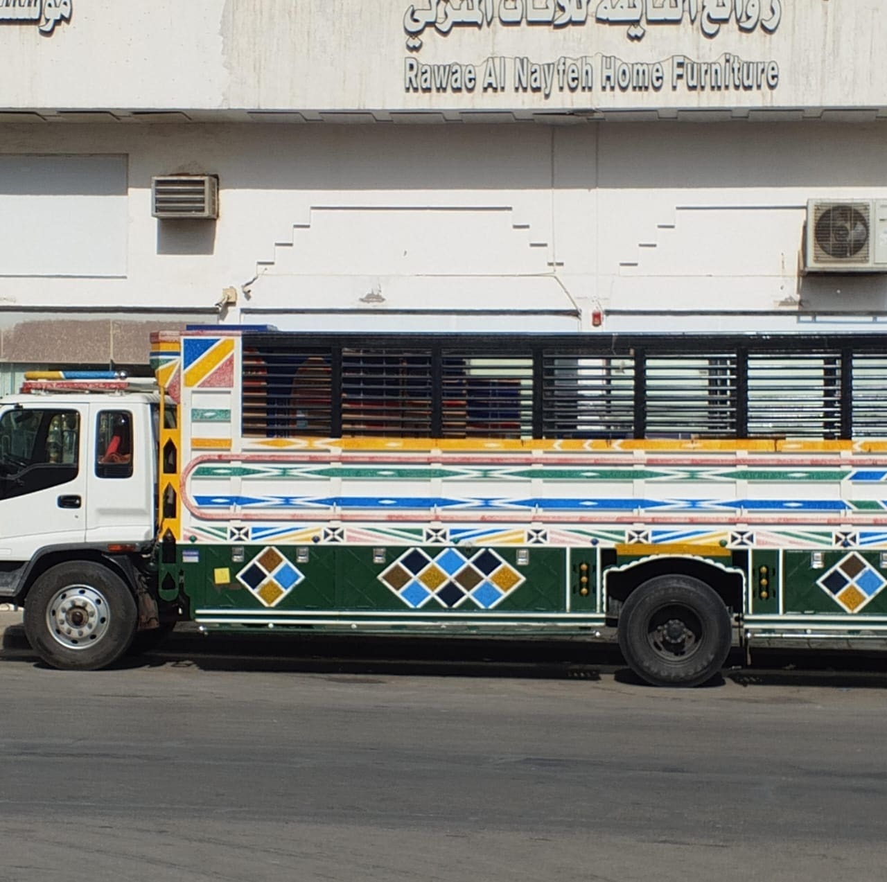 دينا نقل عفش من الرياض الى جده 0506439664