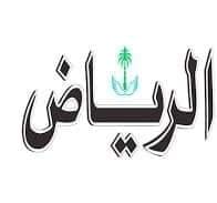 وانيت نقل الاثاث حي قرطبة 0َ507973276