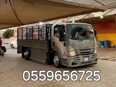نقل الاثاث لي الجمعية الخيرية بالرياض 0559656725
