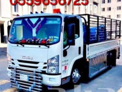 نقل الاثاث لي الجمعية الخيرية بالرياض 0559656725