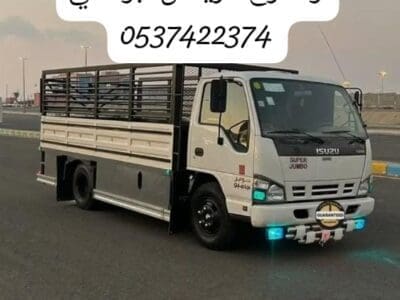 دينا توصيل مشاوير بالرياض 0537422374 خارج