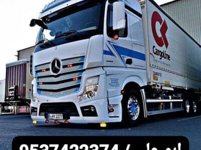 تريلا توصيل نقل بالرياض 0537422374 كونتنر جوانب