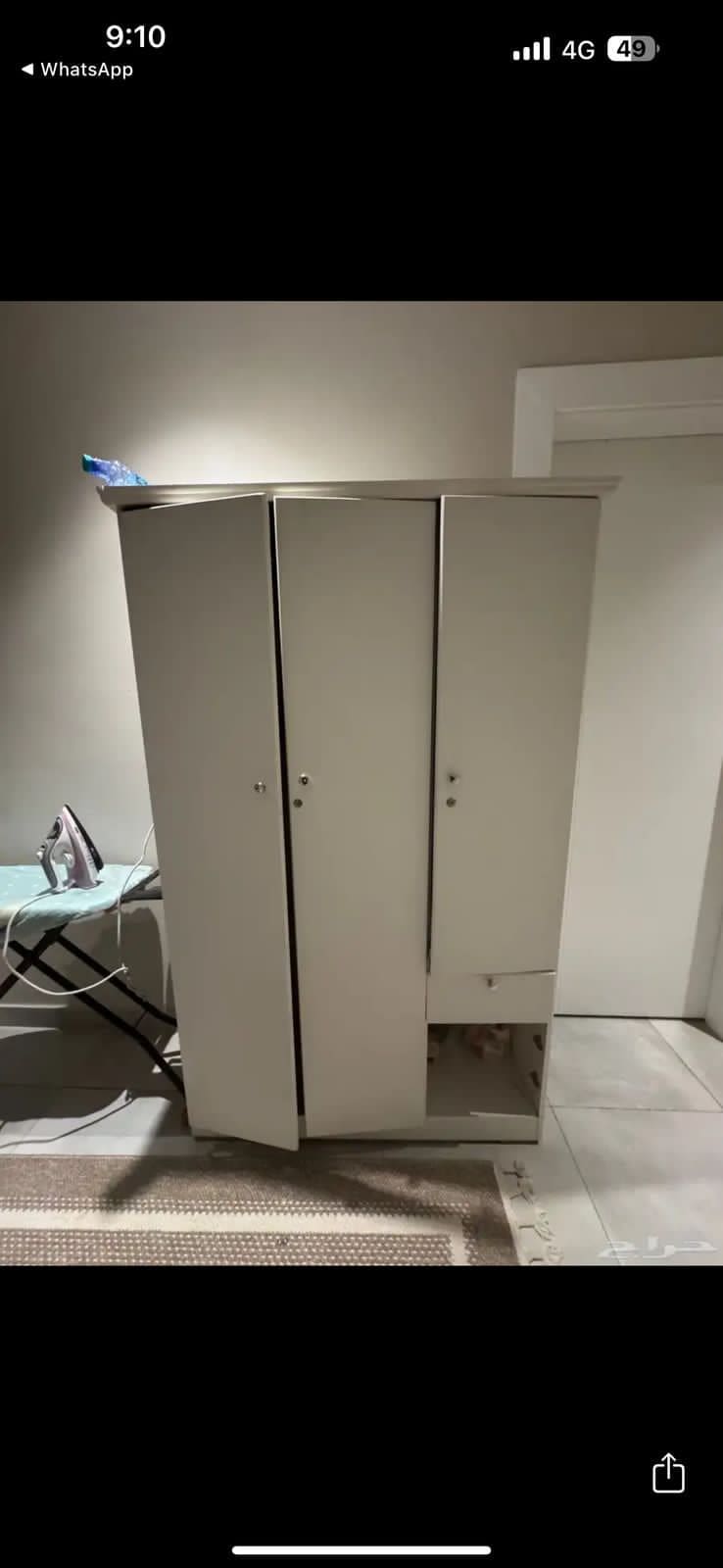 دينا نقل عفش حي إشبيليا 0559803796