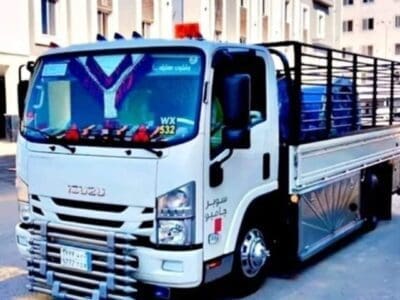 التخلص من الأغراض القديم بالرياض 0533162272☎️