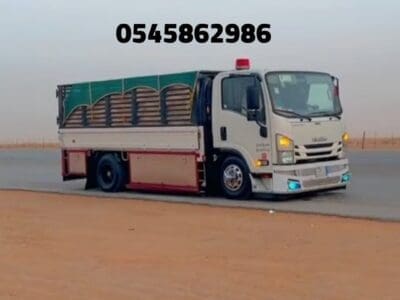 التخلص من الأثاث القديم 0545862986 الفيصلية المنصورة السلي الوادي حطين