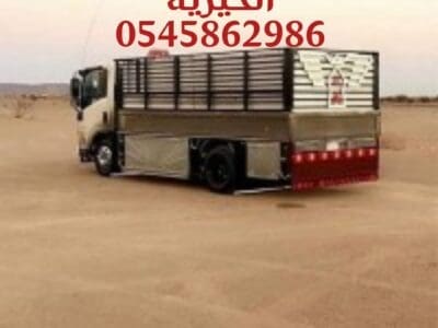 طش الاغراص التالفة والخربانه 0545862986