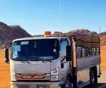 دينا توصيل اثاث لي جمعية خيرية غرب الرياض 0503483036