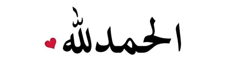 نقل كنب حي الصحافة 0559803796
