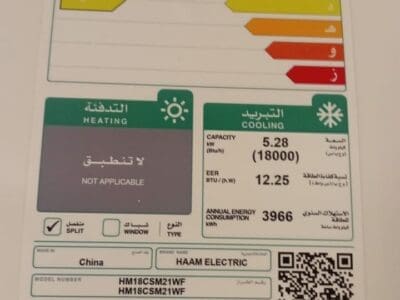 شراء شاشات مستعمله حي المونسيه 055 980 3796