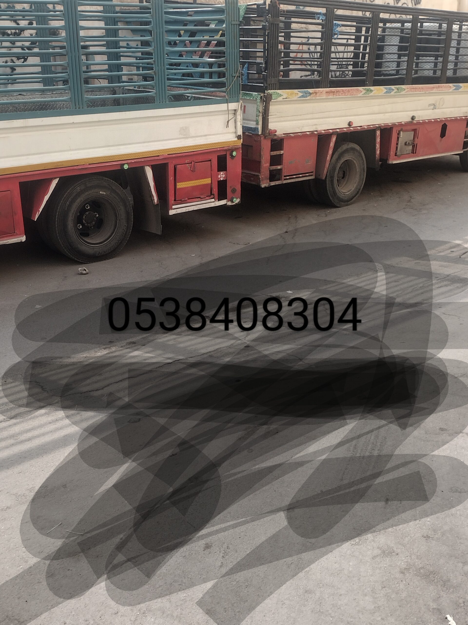 F0574139062