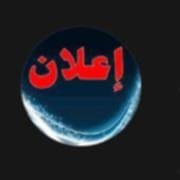 ⭕⭕⭕ فلبينية للتنازل ⭕⭕⭕ 👈عاملة فلبينية ممتازة 🪷