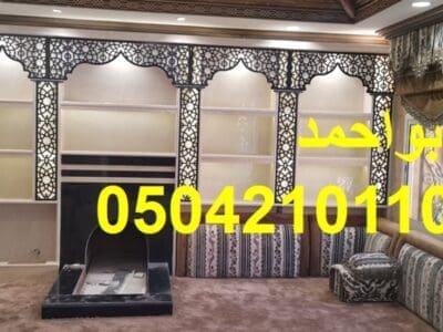ديكورات مشبات الرياض, ديكورات مشبات حطب