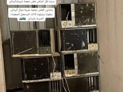 يشيلونه اثاث للجمعية الخيرية بالرياض 0540433026