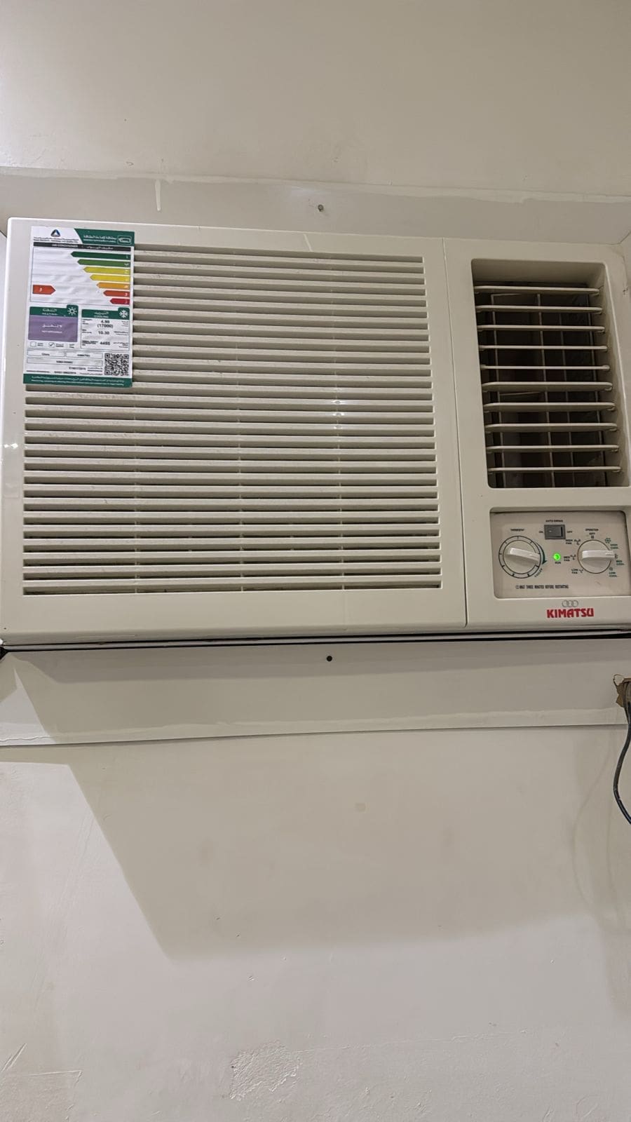 محل شراء اثاث مستعمل حي قرطبه 0559803796