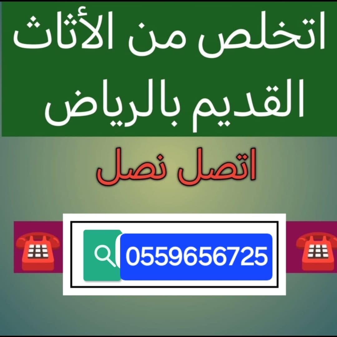 2AbuOmr