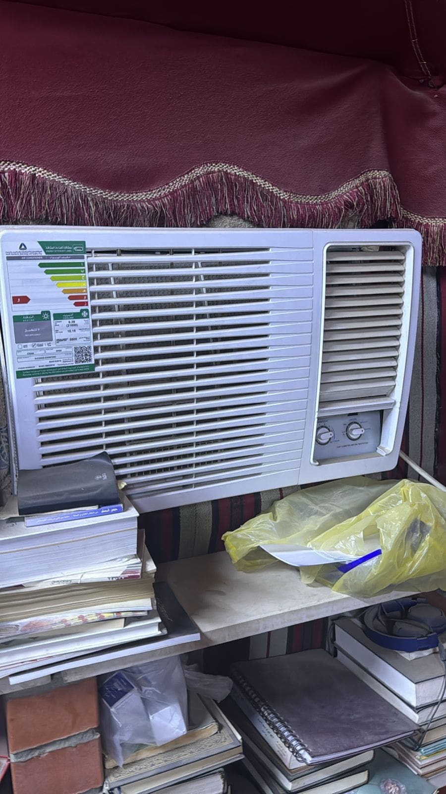 شراء اثاث مستعمل حي قرطبة 0534083351