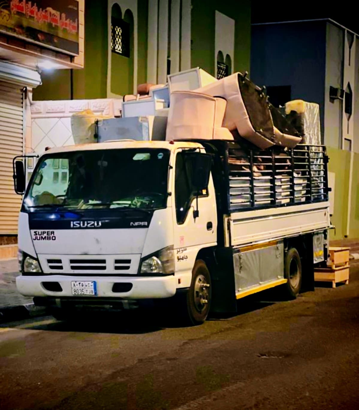 دينا طش اثاث قديم مستعمل حي الموسي 0501178054