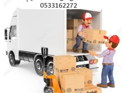 التخلص من الاثاث القديم بالرياض 0533162272 طش رمي