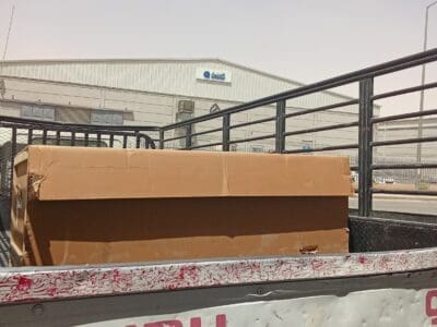 دينا طش الاثاث القديم والتالف 0535813008