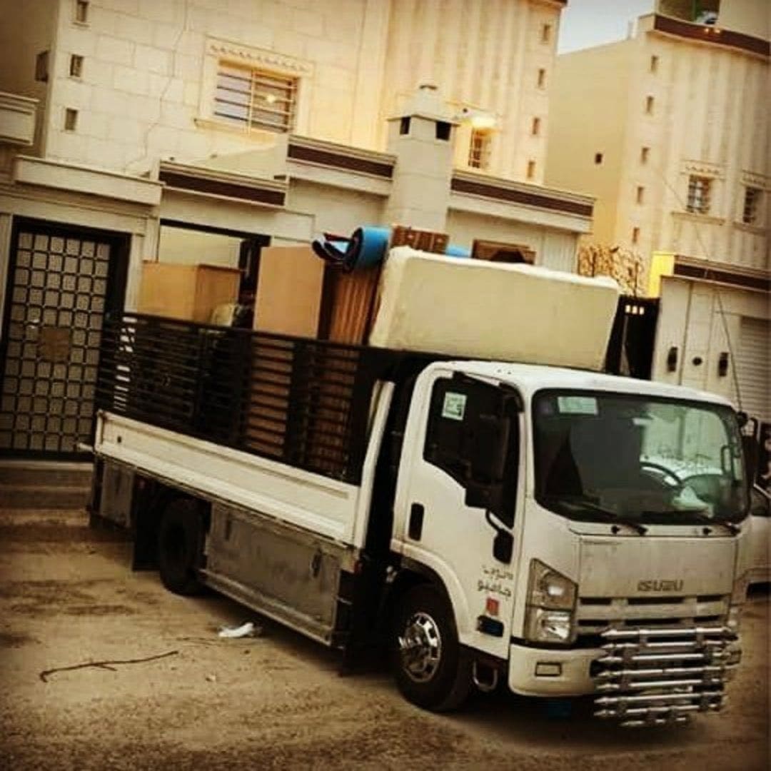 0556723860