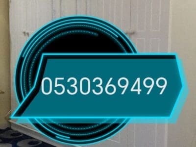 شراء مطابخ مستعمله حي ضاحية نمار 0530369499