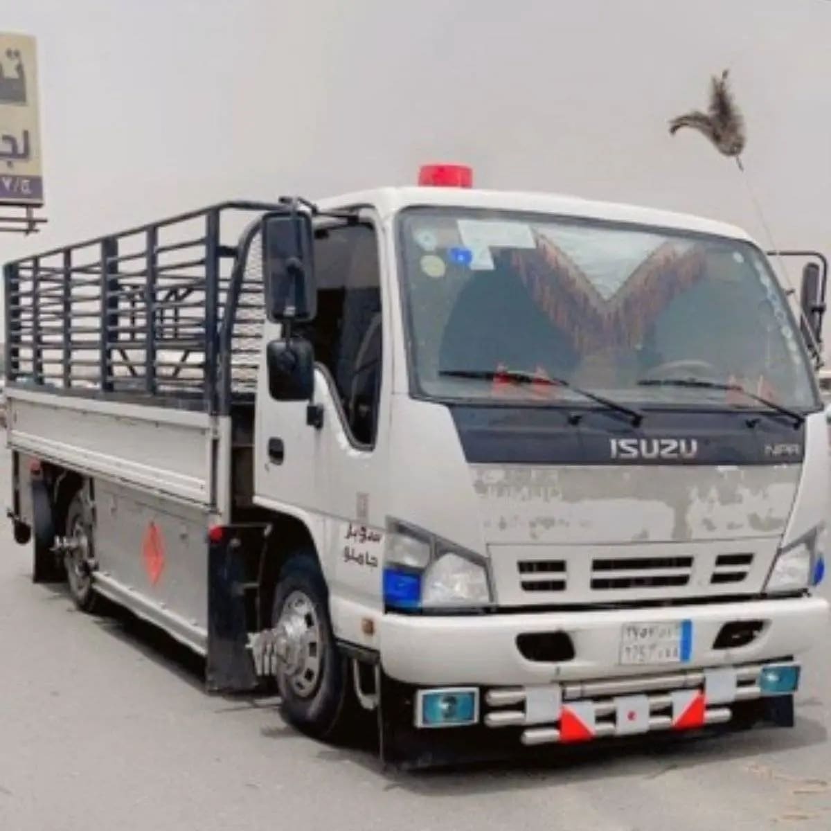 التبرع بي الأثاث لي الجمعية الخيرية بالرياض 0500593881