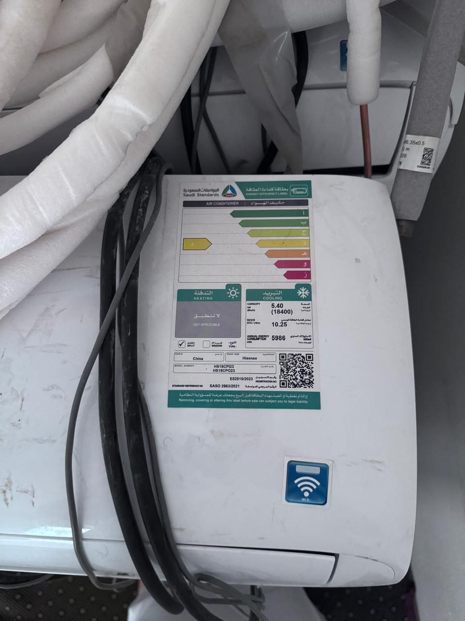 شراء مكيفات بالرياض 0553774593