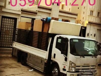شراء اثاث مستعمل بالرياض 0597041270