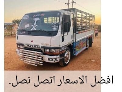 طش عفش بالرياض 0537422374 رمي اثاث بالرياض
