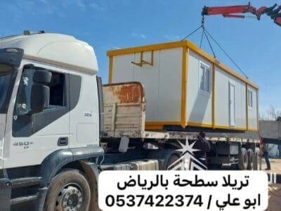 تريلا نقل بالرياض 0537422374 تريلا خارح