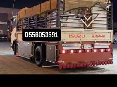 راعي دينا تشيل اثاث مستعمل حي ظهرة لبن 0َ556053591
