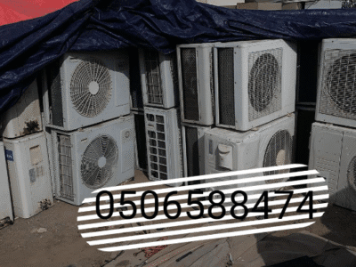 شراء اثاث مستعمل باالرياض 0506588474