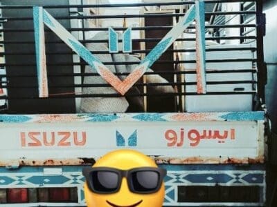 التخلص من الاثاث القديم بالرياض 0538925935