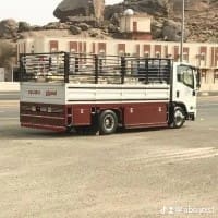 دينا نقل عفش حي الشفاء 0535813008