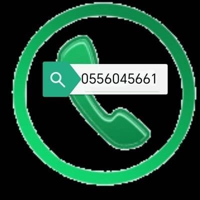 شراء مطابخ مستعمله حي السويدي 0556045661