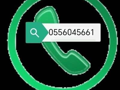 شراء مطابخ مستعمله حي الزهرة 0556045661