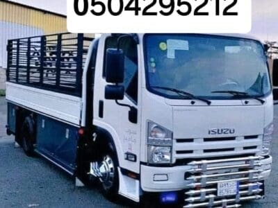 دينا نقل عفش شمال الرياض